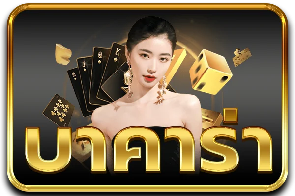 ABM83 JILI เกมแจ็กพอตและยิงปลา